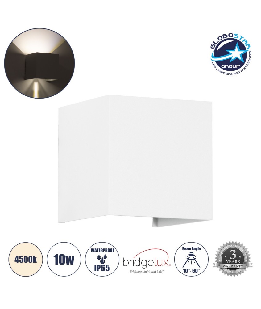 GLOBOSTAR® AXIS-S 60563 Μοντέρνο Φωτιστικό Τοίχου - Απλίκα LED 10W 1200lm 5°-60° AC 220-240V Αδιάβροχο IP65 Φυσικό Λευκό 4500K - Bridgelux COB Chip & TÜV SÜD Driver - Λευκό Ματ - Μ10 x Π10 x Υ10cm - 5 Χρόνια Εγγύηση